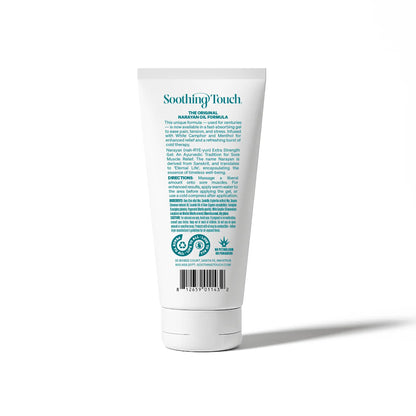 Soothing Touch Narayan Gel Extra Strength