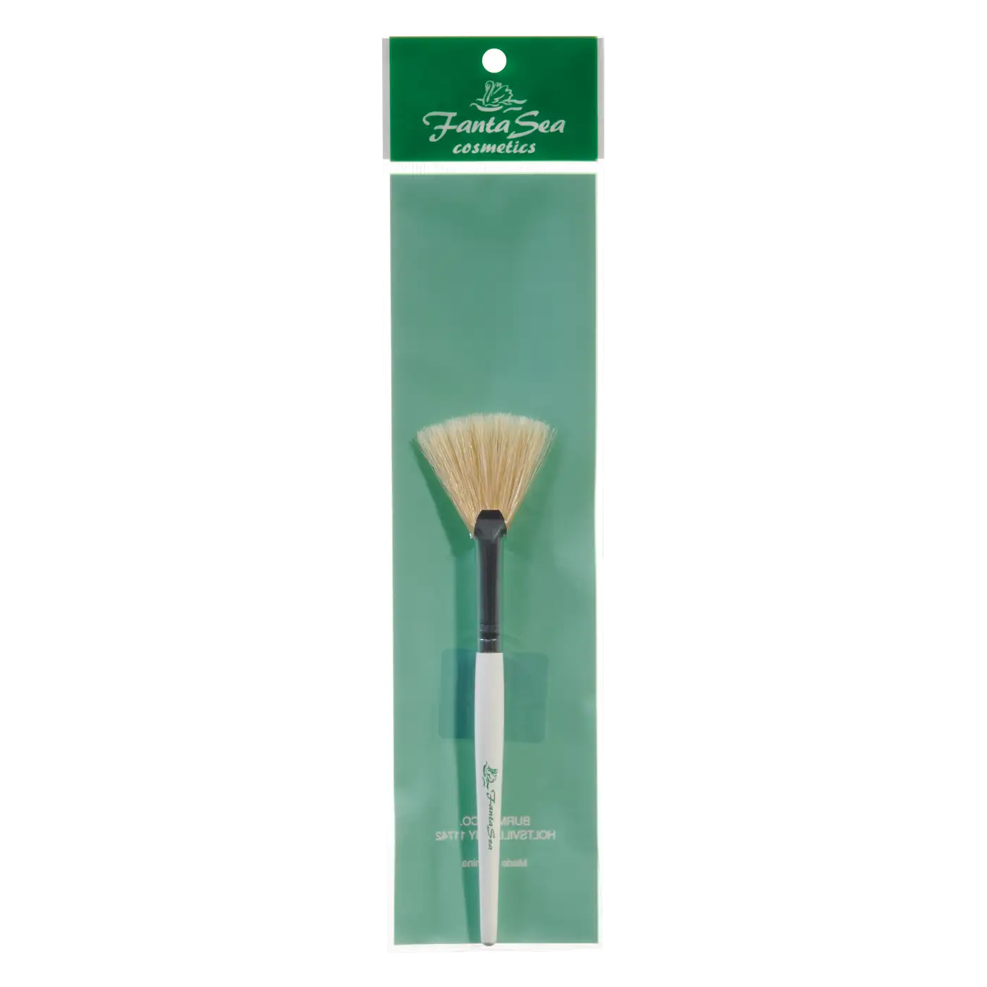 FantaSea Small Fan Boar Bristle Facial Treatment Brush
