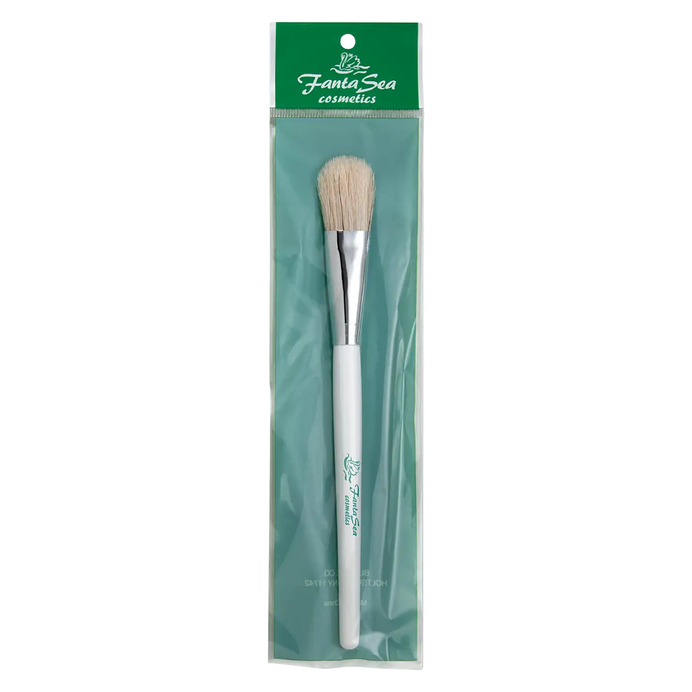 Fantasea Boar Bristle Facial Treatment Brush