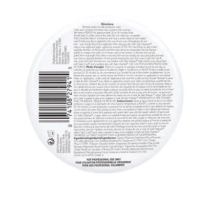 Satin Smooth Titanium Blue Thin Film Hard Wax - 14oz